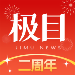 开云足球官方新品速递