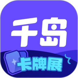 Od综合体育专家预测